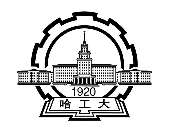 哈爾濱工（gōng）業大學（xué）
